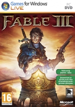 Fable III (3) (PC)