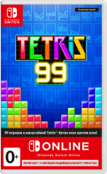 Tetris 99 + Big Block DLC + NS Online 12 месяцев индивидуального членства (Nintendo Switch)