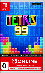 Tetris 99 + Big Block DLC + NS Online 12 месяцев индивидуального членства (Nintendo Switch)