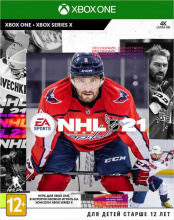 NHL 21 (Xbox One)