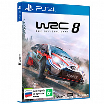 WRC 8 Стандартное издание (PS4)