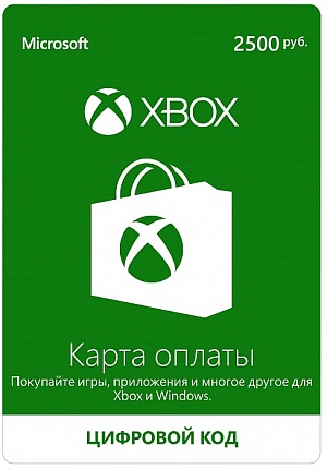 

Xbox LIVE: карта оплаты 2500 рублей