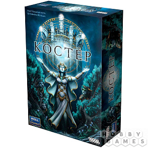 

Настольная игра Костёр