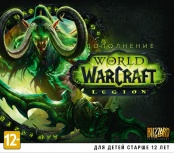 World of Warcraft: Legion (PC-Jewel)