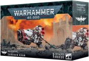 Warhammer 40 000 (Вархаммер 40 000): миниатюры Белых Шрамов (White Scars) – Субоден Хан (Suboden Khan), арт. 55-71