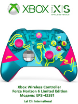 Геймпад беспроводной Xbox Wireless Gaming Controller Forza Horizon 6 Limited Edition для Xbox One / Series X/S
