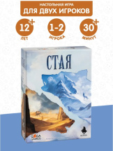 Настольная игра Стая