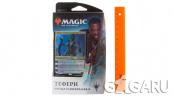 МТГ (РУС): Доминария (Dominaria): Колода Planeswalker-ов, арт. C3492121
