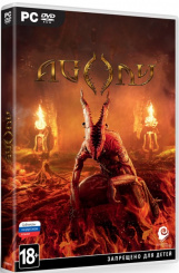 Agony (PC)