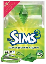 Sims 3 Коллекционное издание (PC-DVDbox)