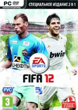 FIFA12 Limited Edition (PC)