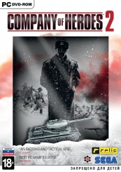 Company of Heroes 2. Коллекционное издание (PC)