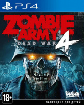 Zombie Army 4: Dead War. Стандартное издание (PS4)