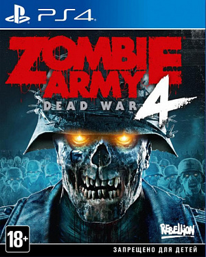 Zombie Army 4: Dead War. Стандартное издание (PS4) Rebelion - фото 1