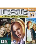CSI. Лучшие расследования (PC-DVD) (Jewel)