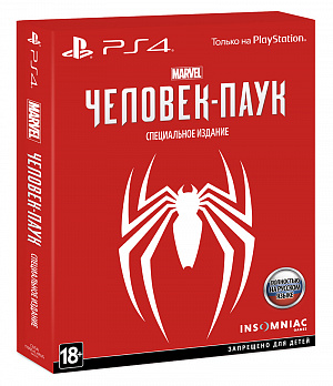 

Marvel Человек-Паук (Spider-man). Special Edition (PS4)