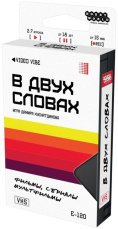 Настольная игра В двух словах: Кино