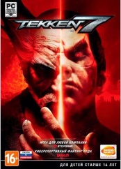 Tekken 7 (PC)