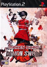 Maken Shao Demon Sword