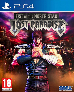 

Fist of the North Star: Lost Paradise (PS4)