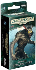 Настольная игра Ужас Аркхэма: Проклятие Ругару (Дополнение)
