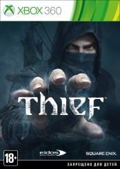 Thief (Xbox 360)