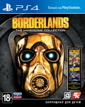 Borderlands: The Handsome Collection (PS4)