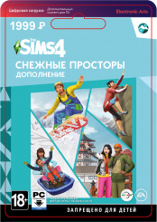 The Sims 4 – Снежные просторы (PC-цифровая версия)
