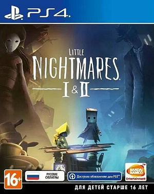 Little Nightmares I + II (PS4) (GameReplay) Bandai-Namco