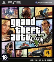 Grand Theft Auto V (PS3)