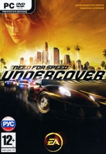 Need For Speed Undercover (PC-DVD)