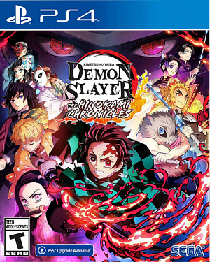 Demon Slayer (PS4) Sega - фото 1