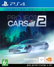 Project Cars 2 Limited Edition (PS4)