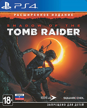 Shadow of the Tomb Raider. Расширенное Издание (PS4) Square Enix - фото 1