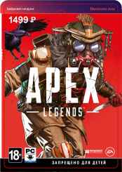 Apex Legends: Bloodhound Edition (PC-цифровая версия)