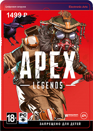 

Apex Legends: Bloodhound Edition (PC-цифровая версия)