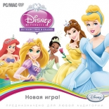 Disney: Принцесса. Путешествие в сказку (PC-Jewel)