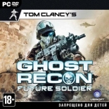 Tom Clancy's Ghost Recon: Future Soldier (PC-Jewel)
