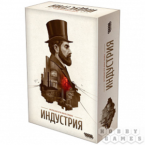 

Настольная игра Индустрия