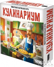 Настольная игра: Кулинариум