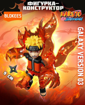 Блокис Конструктор Blokees: Naruto – Galaxy Heart of A Ninja