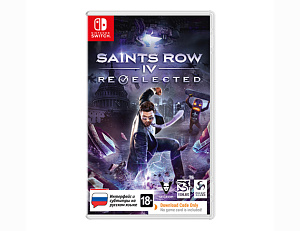 Saints Row IV   Re-elected (  -  ) (Nintendo Switch)