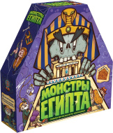 Настольная игра: Монстры Египта