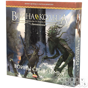 

Настольная игра Война Кольца - Воины Средиземья