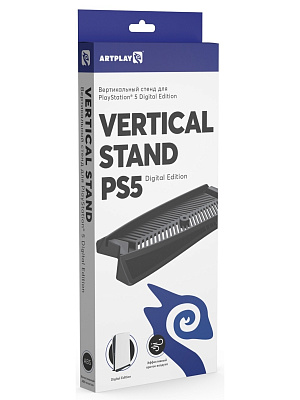 

Вертикальный стенд Artplays для PlayStation 5. Digital Edition