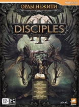 Disciples III: Resurrection (PC-DVD)
