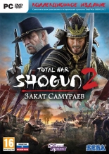 Total War: Shogun 2. Закат Самураев (DVD-box) Коллекционное издание