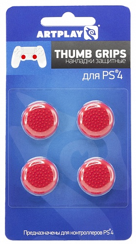 Накладки Artplays Thumb Grips защитные на джойстики геймпада (4 шт, красные) (PS4)