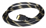 HDMI Cable 5m Gold (PS3)