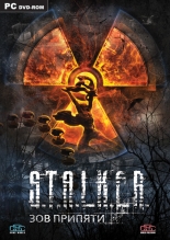 S.T.A.L.K.E.R. Зов Припяти (PC-DVD)